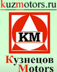 КузнецовMotors, ИП Кузнецов А.В.