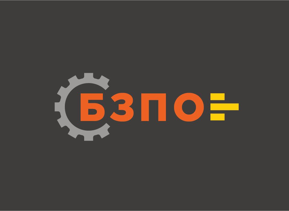 БЗПО, Барнаульский завод промышленного оборудования производство горношахтного и промышленного оборудовани